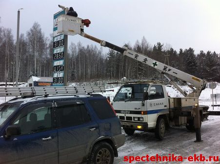 автовышка Isuzu Elf